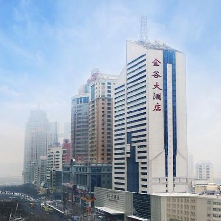 Urumqi Jingu Hotel Bagian luar foto