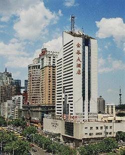 Urumqi Jingu Hotel Bagian luar foto