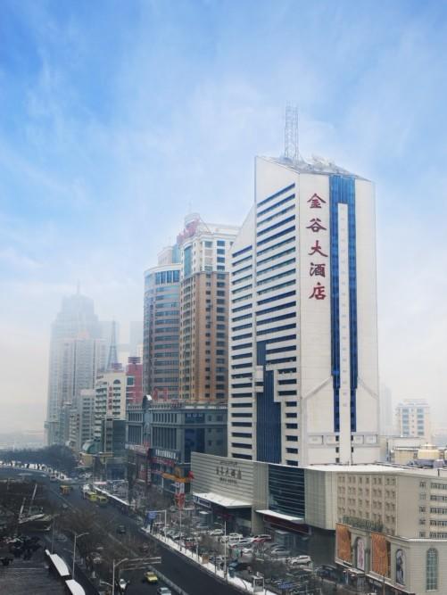 Urumqi Jingu Hotel Bagian luar foto